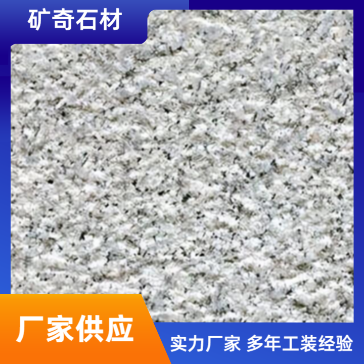 工装案例