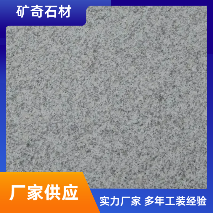 工装案例