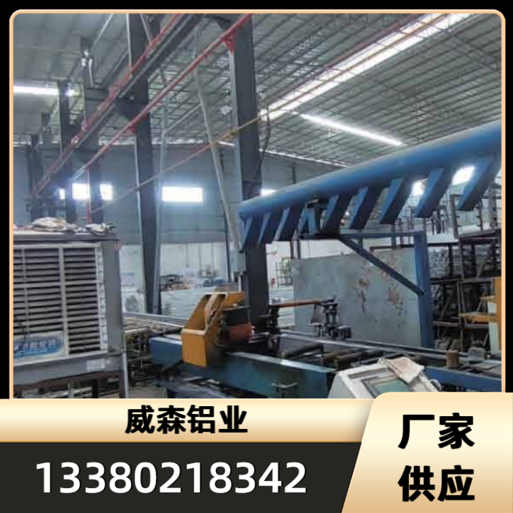 铝型材产品