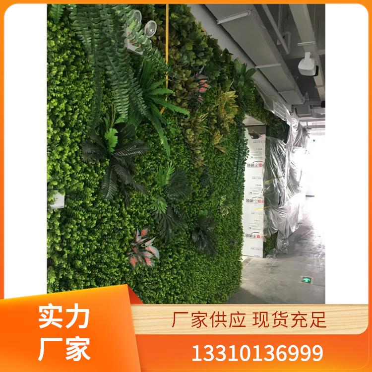 仿真绿植案例4