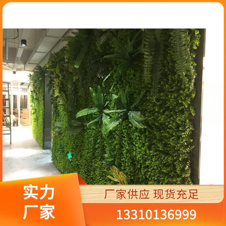 仿真绿植案例8