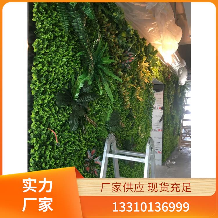 仿真绿植案例7
