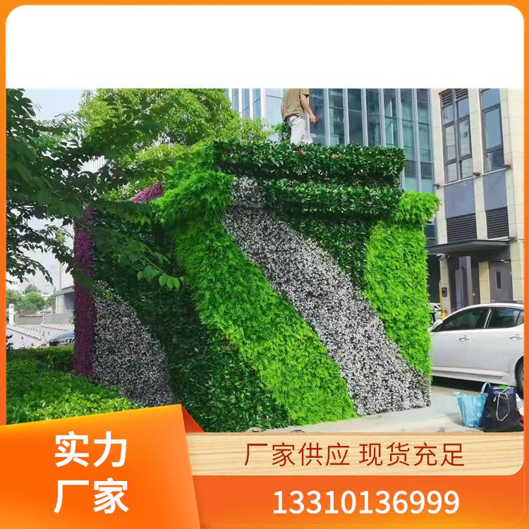 仿真绿植案例3