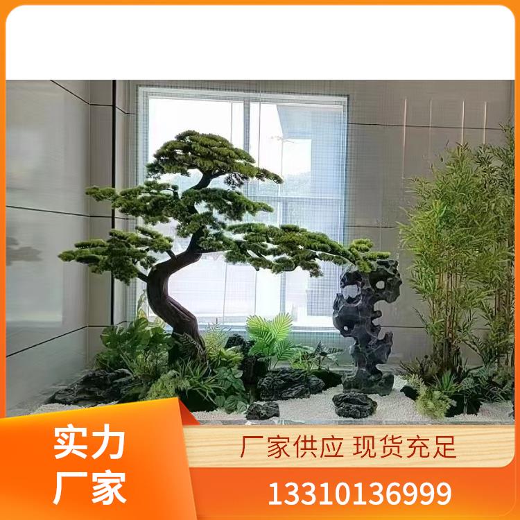 景观绿化案例3