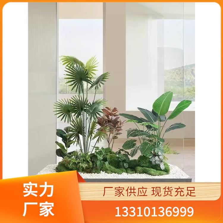 景观绿化案例4