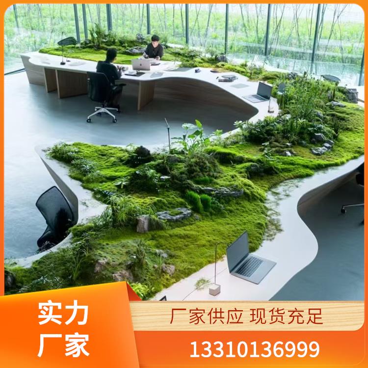 嘉兴永生苔藓 案例5