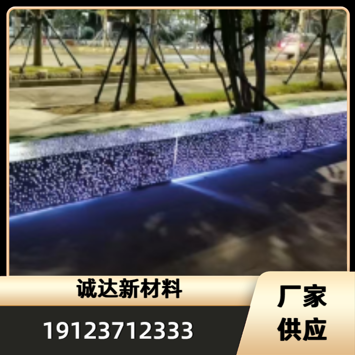透光混凝土产品