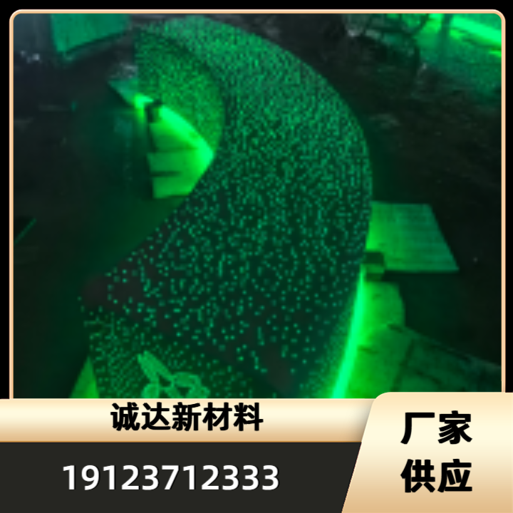透光混凝土产品