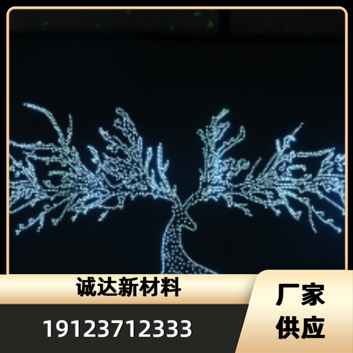 透光水泥板产品