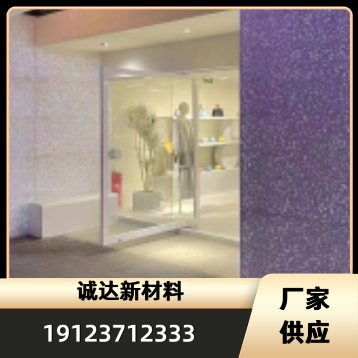透光水泥板产品