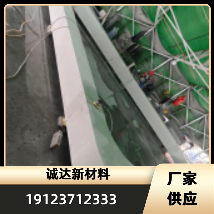 UHPC混凝土坐凳产品