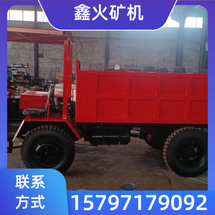 地下自卸车 产品2