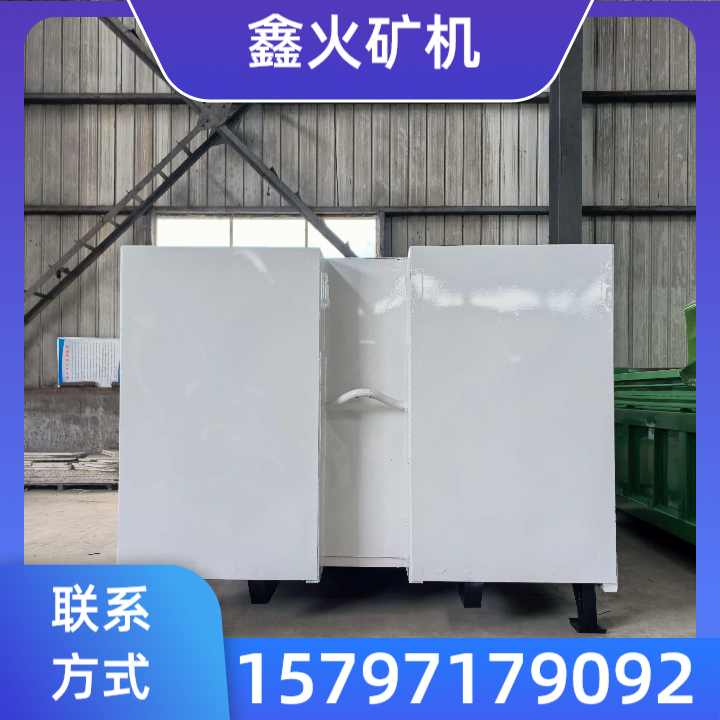 建筑垃圾箱 产品7