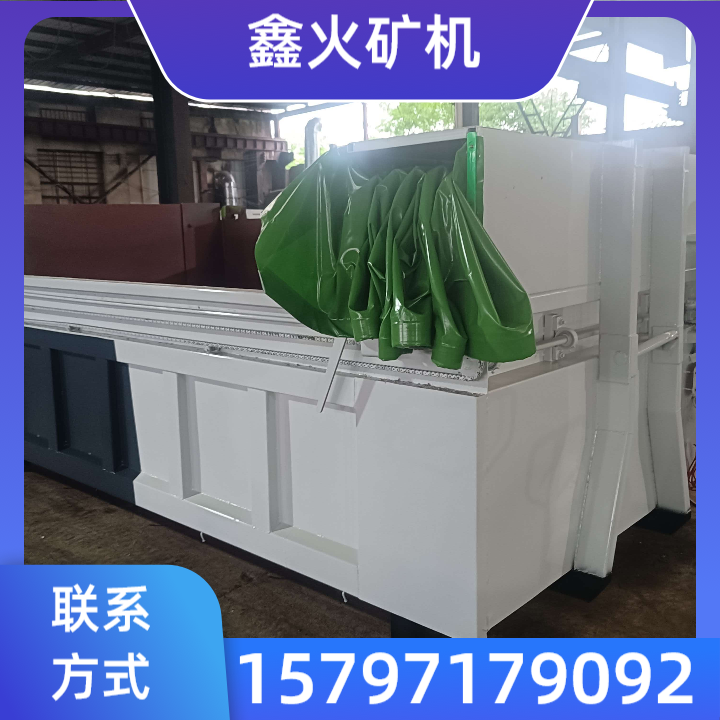 建筑垃圾箱 产品6