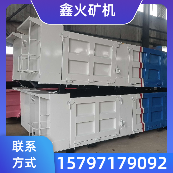 建筑垃圾箱 产品8