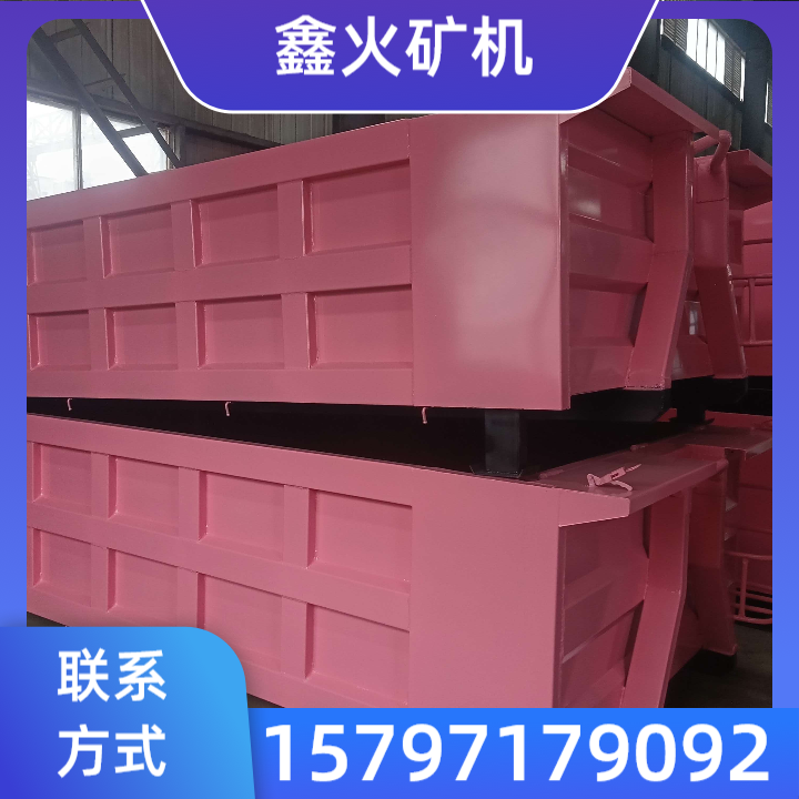 建筑垃圾箱 产品1