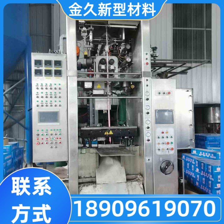 MG树脂产品