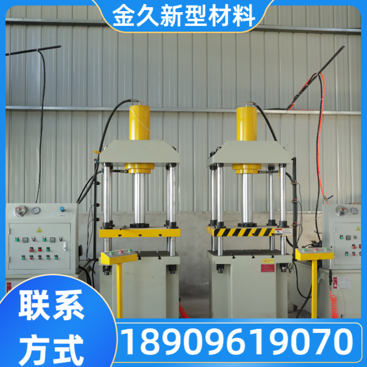 MG树脂产品