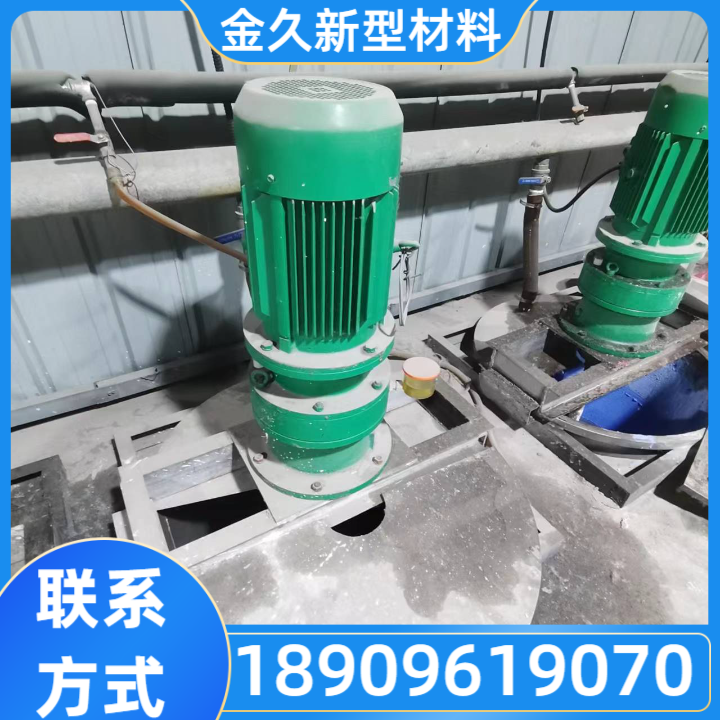 MG树脂产品