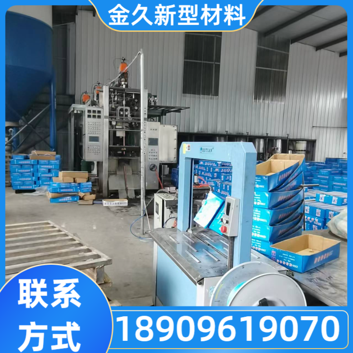 树脂锚固剂产品