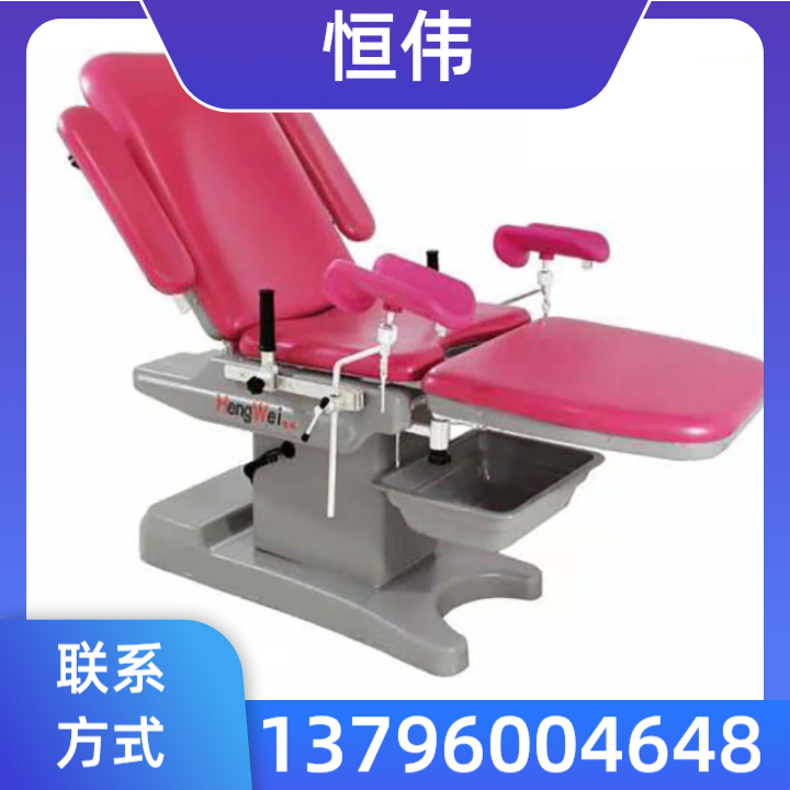 手术床