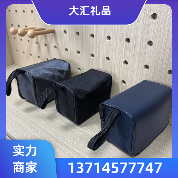 海东挂绳挂带 款式四