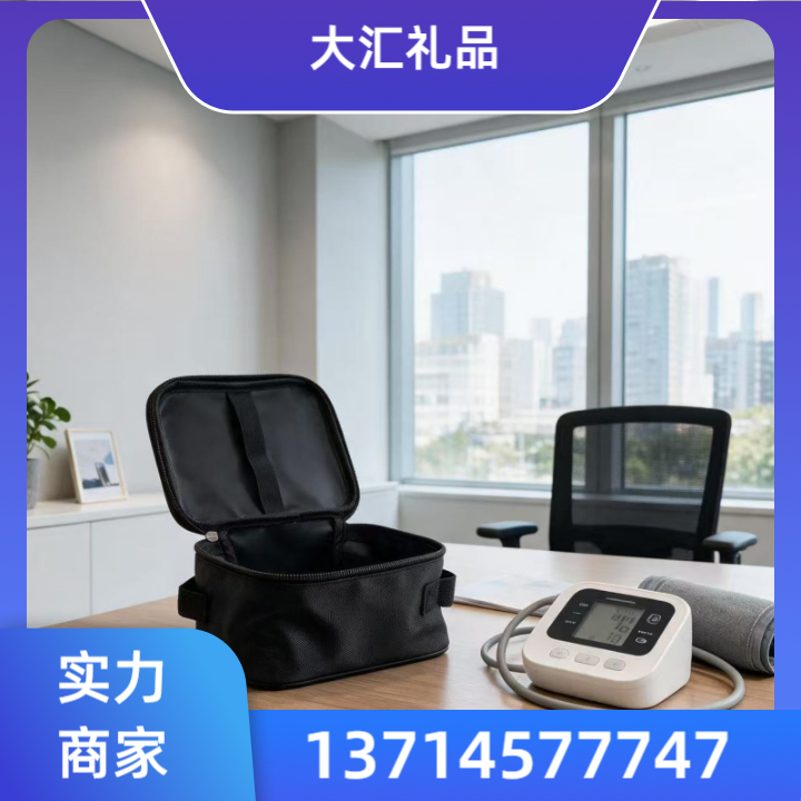 海东挂绳挂带 款式三