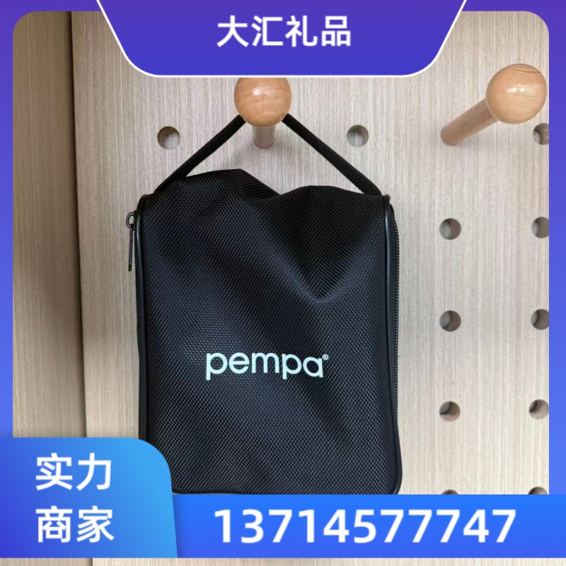 血压计包