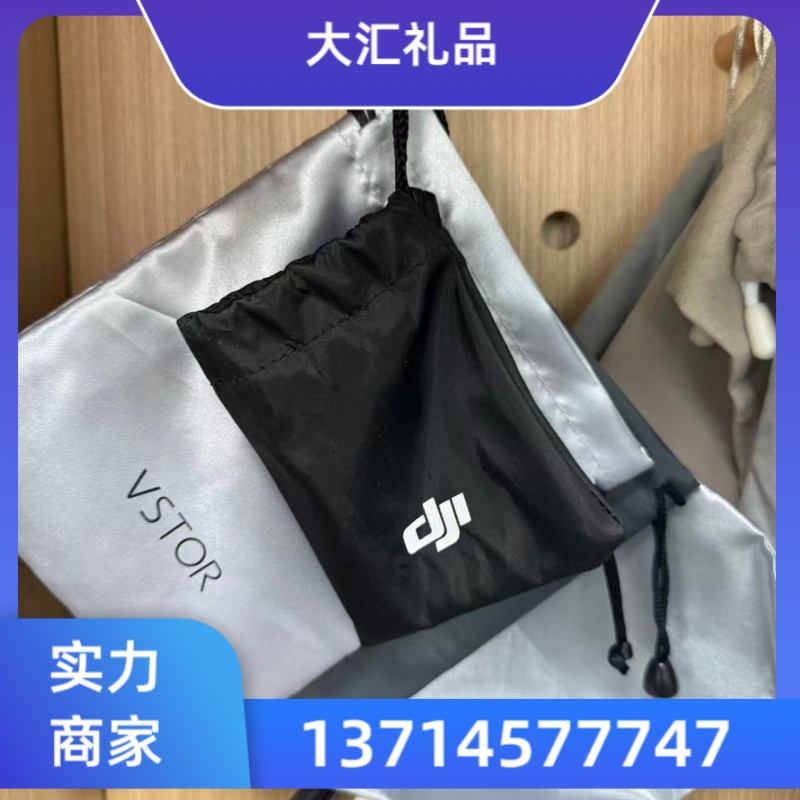 血压计包