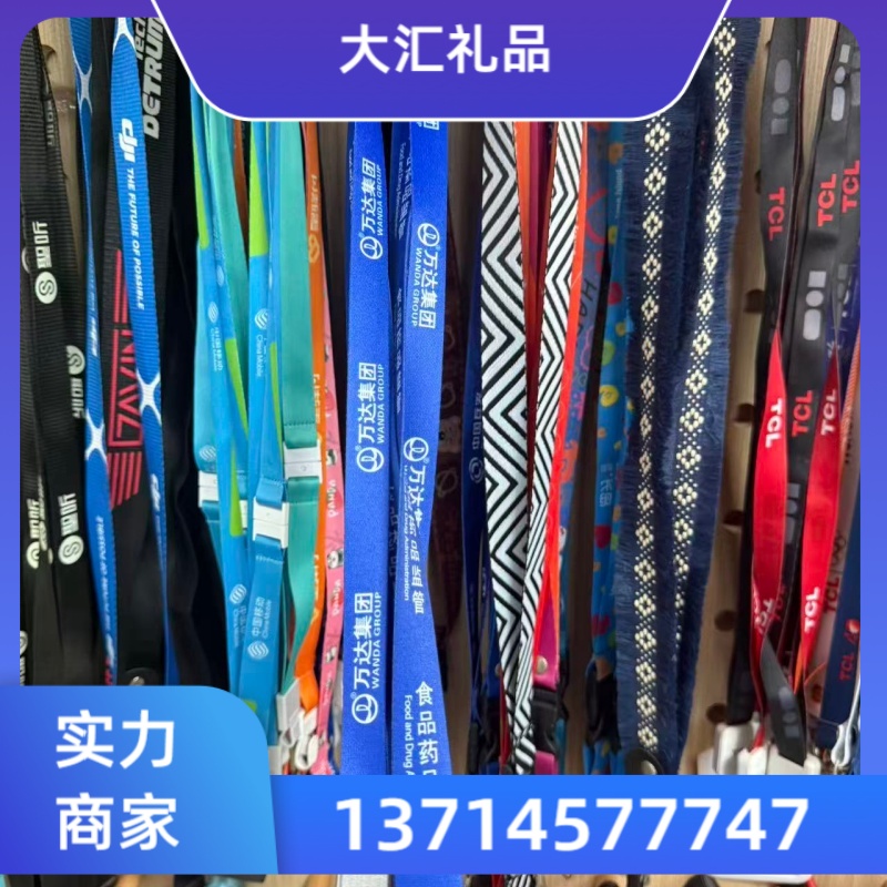 血压计包