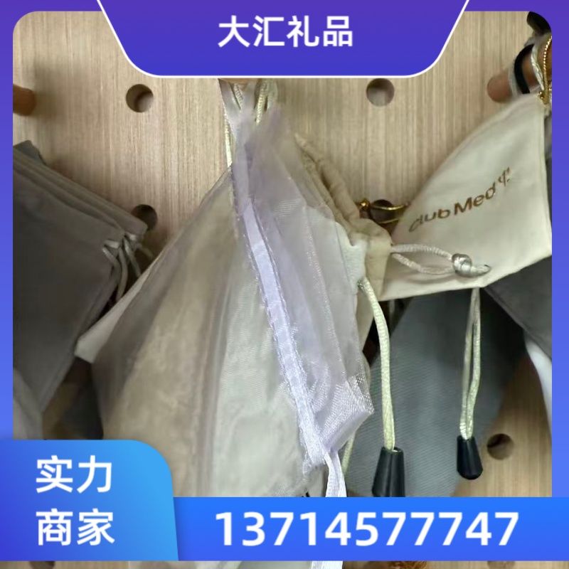 血压计包