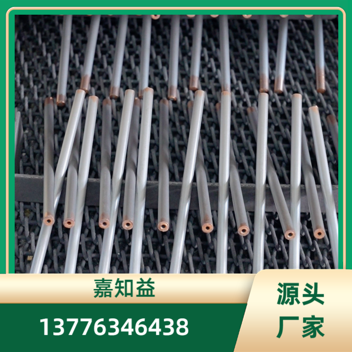钎焊加工