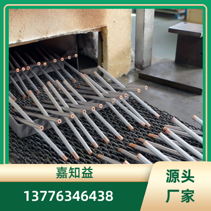 钎焊加工