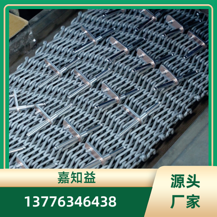 钎焊加工