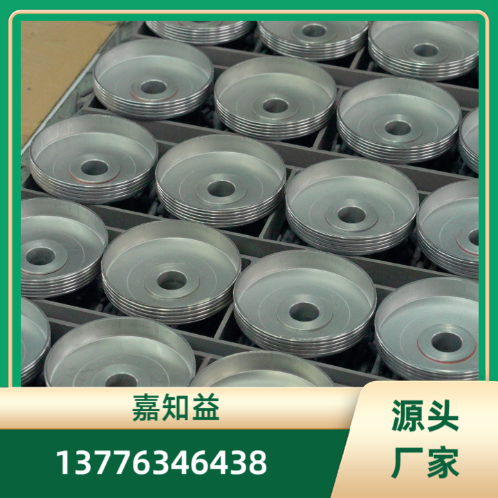 钎焊加工