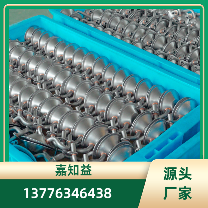 钎焊加工