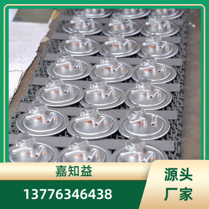 钎焊加工