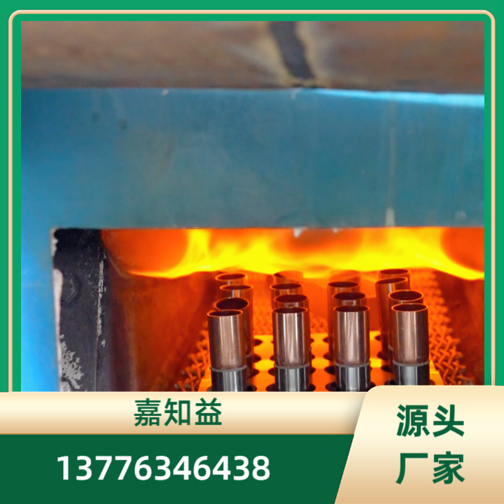 铜焊加工