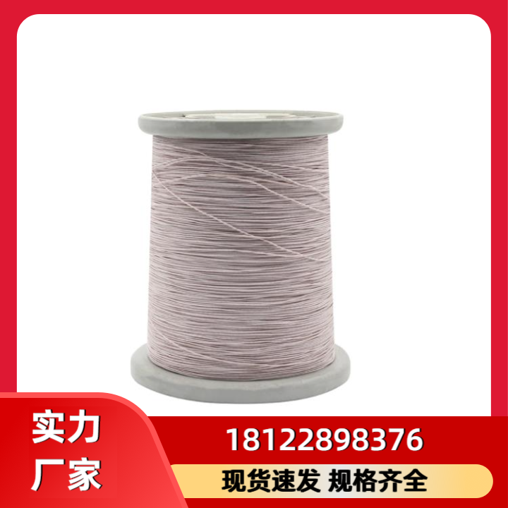 漆包线产品图