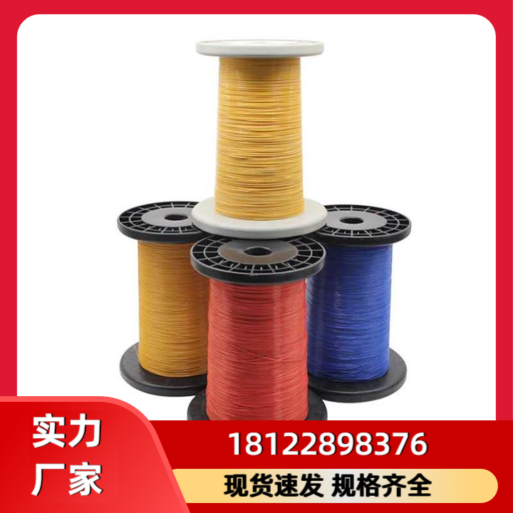 漆包线产品图