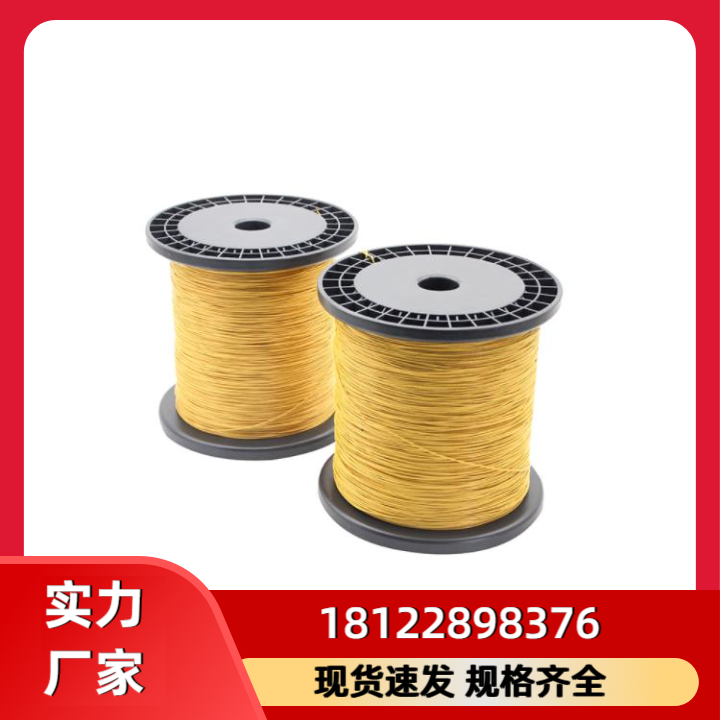 漆包线产品图