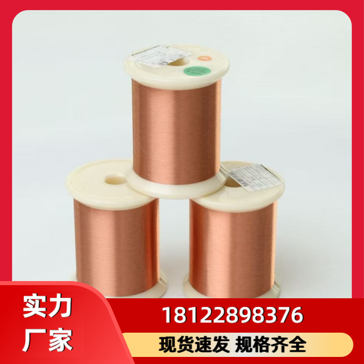 石墨烯铝复合导线产品图