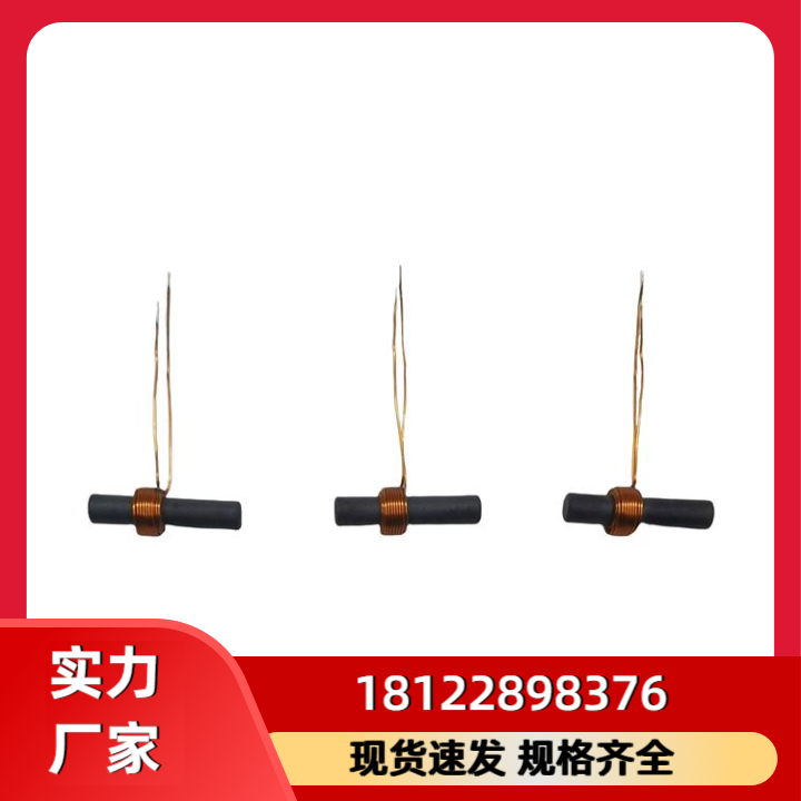 线圈产品图
