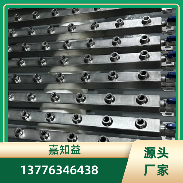 液冷管道焊接