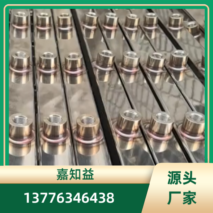 液冷管道焊接