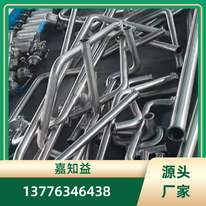液冷管道焊接
