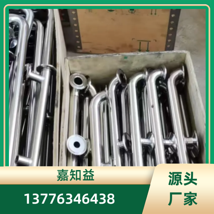 液冷管道焊接