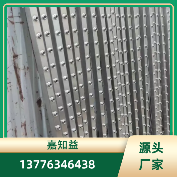 液冷预制管道加工