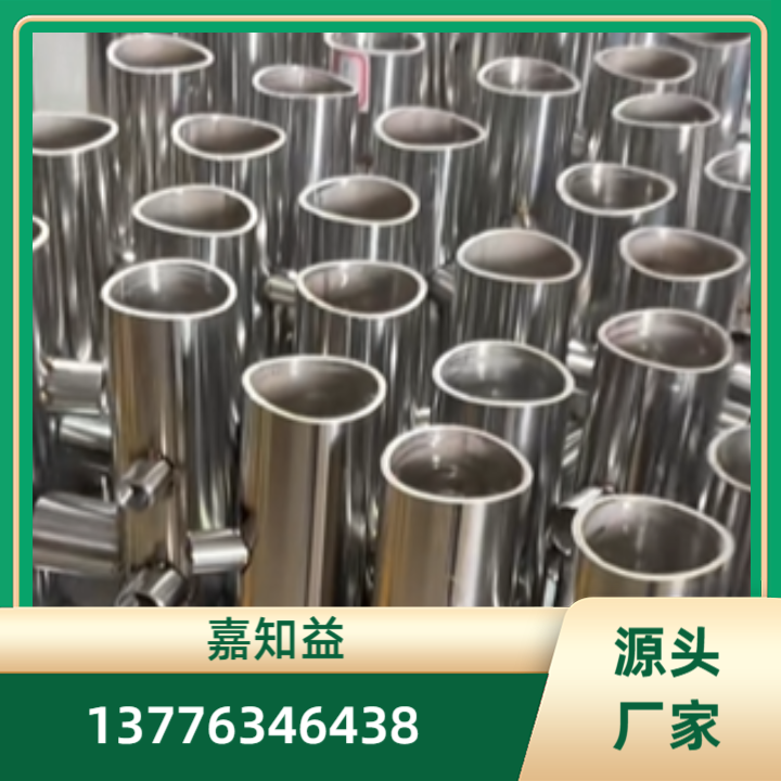 液冷预制管道加工