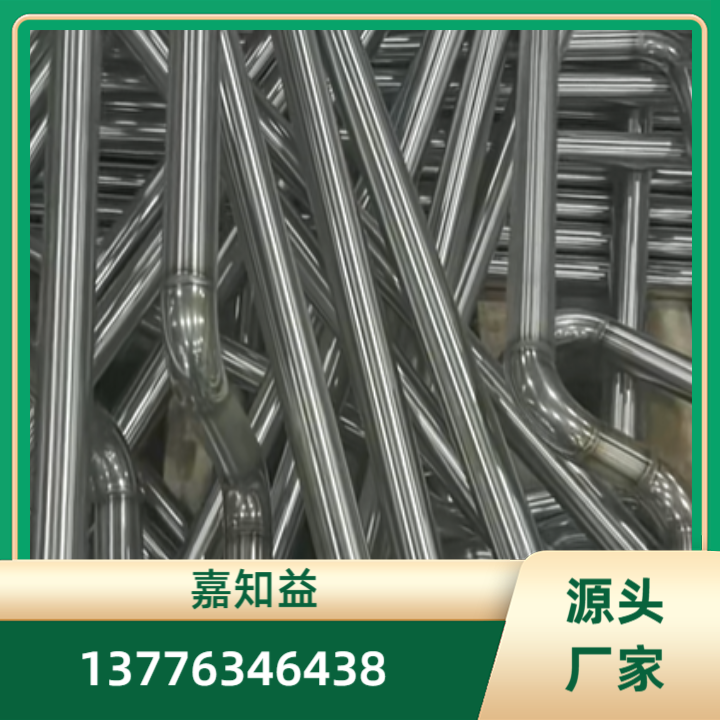 液冷预制管道加工